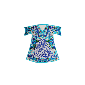 تلبيسة قفطان قيشاني - نصف لتر