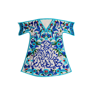 تلبيسة قفطان قيشاني - لتر و نصف